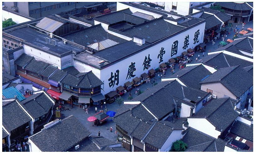 真不二价的含义,真不二价下一句