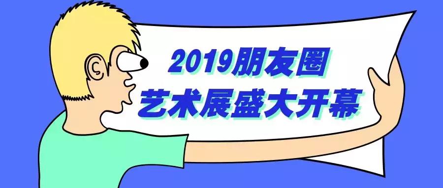 新电商法对代购的冲击,新电商法出台的意义
