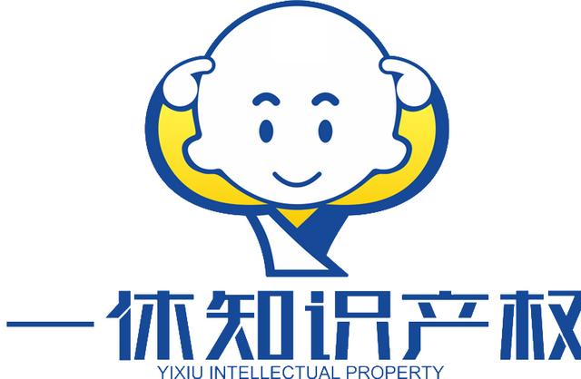 商标注册中配字母的含义,商标标志及标识概念浅析