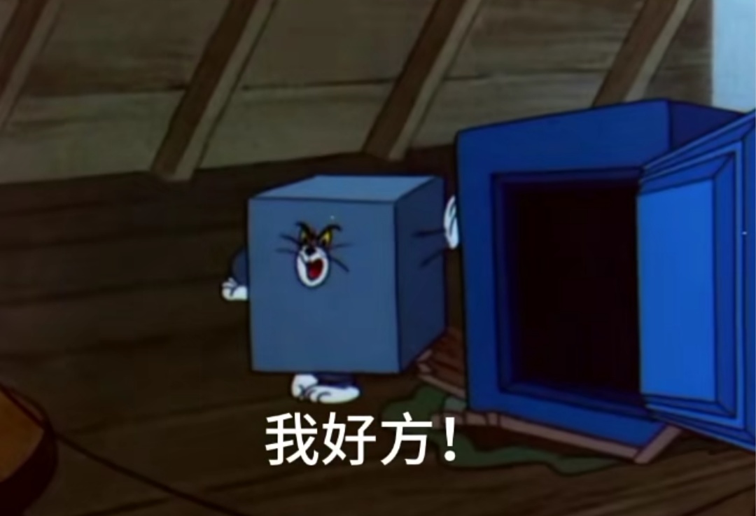 持续更新上期节目:关于网上偏门暴利的生意2