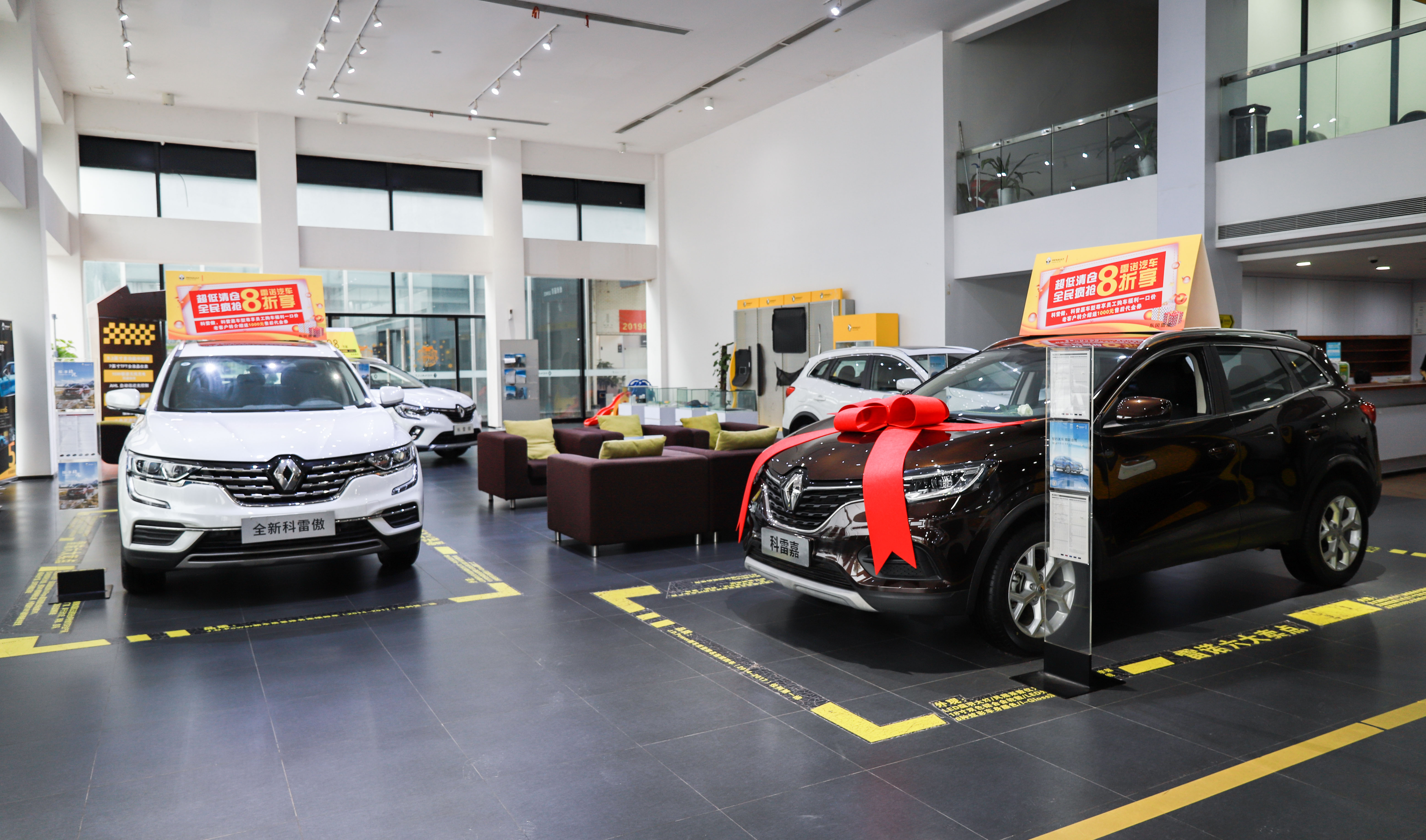 东风雷诺suv科雷傲落地价,雷诺新车价格