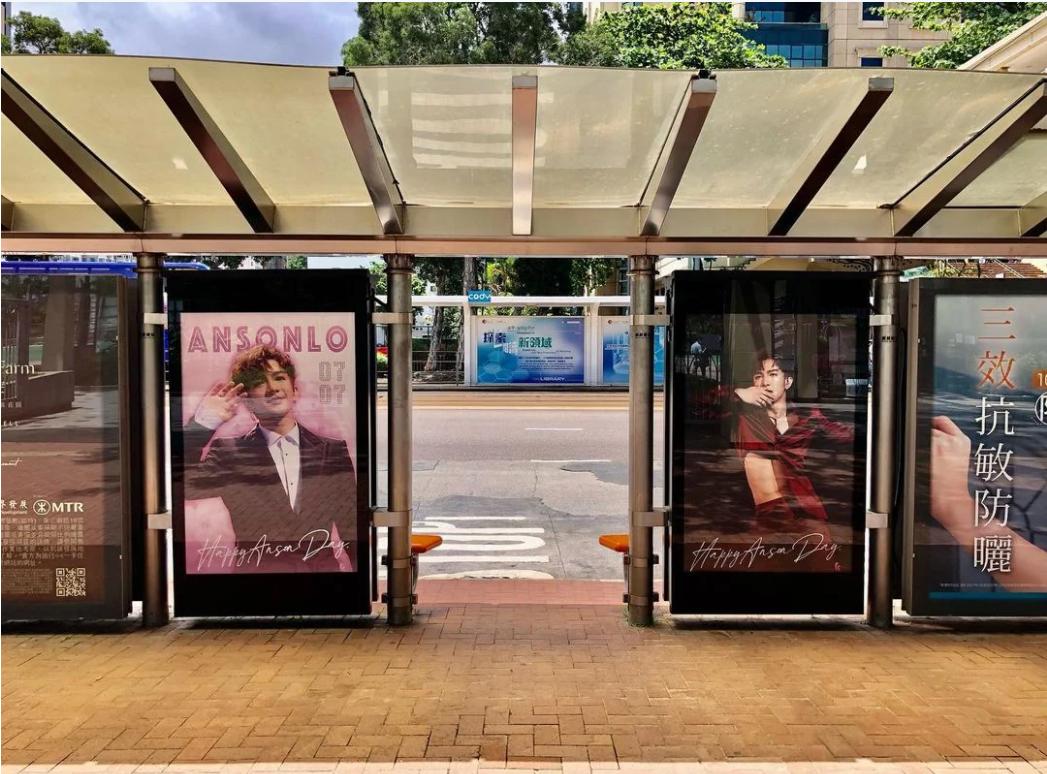 香港追星最新消息,香港追星狂热程度