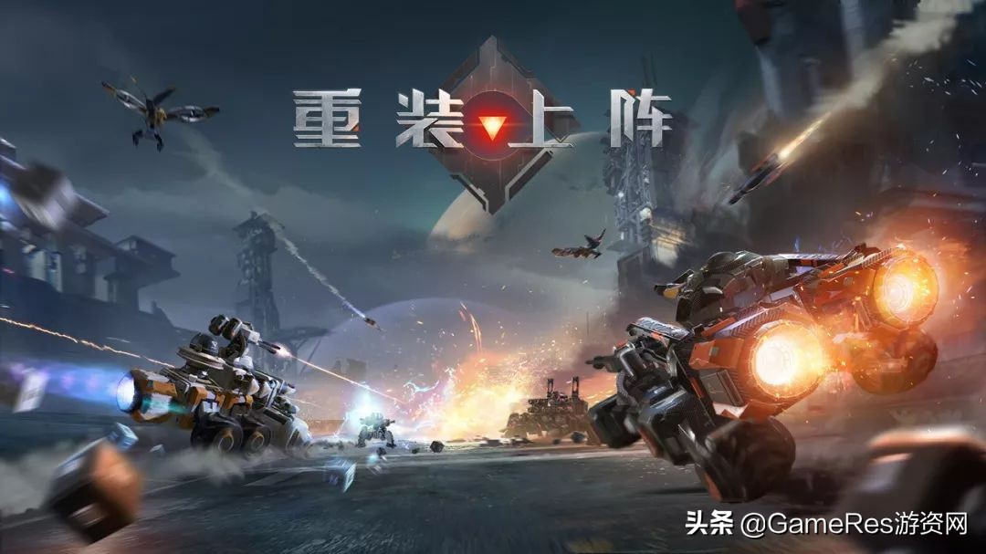 gameres游戏评测,gameres新游戏
