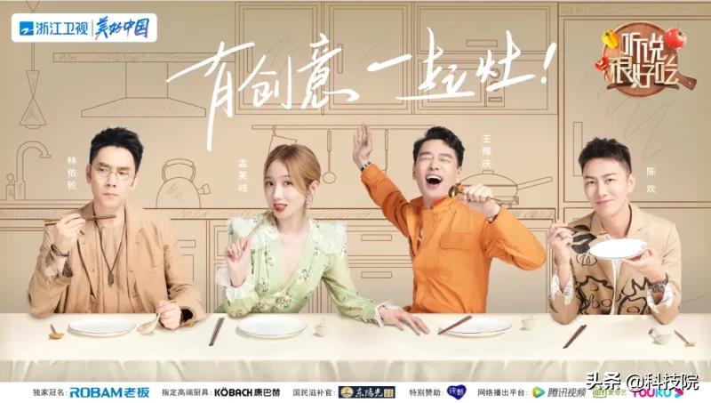 康巴赫送品牌厨具,康巴赫精选厨具