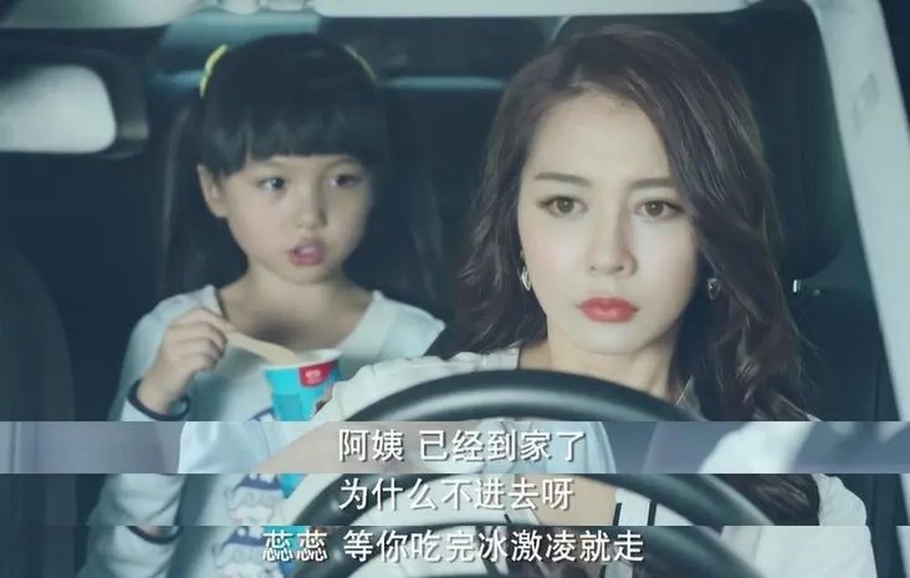 回家的诱惑升级版原版,回家的诱惑改编版