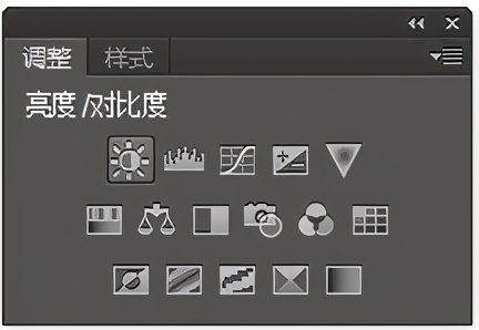 ps调整图层样式详细讲解,ps怎么新建纯色图层