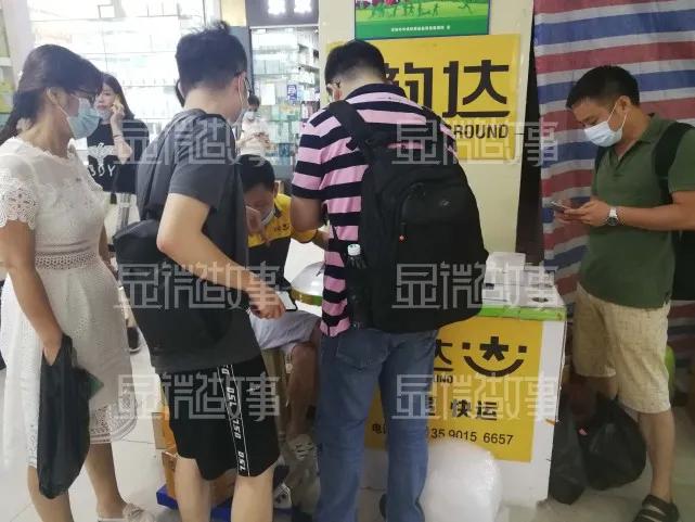 华强北美妆店利润,转行电商美妆怎么开展工作