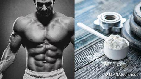 健身补剂肌酸是什么,增肌的补剂肌酸就够了吗