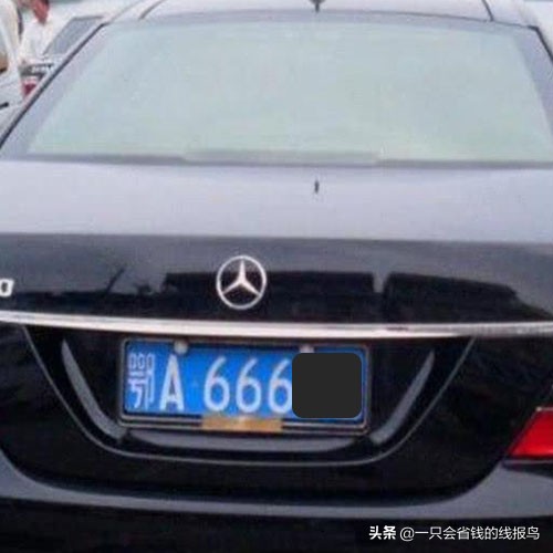 湖北省车牌字母怎么排的,湖北省牌照字母对照表