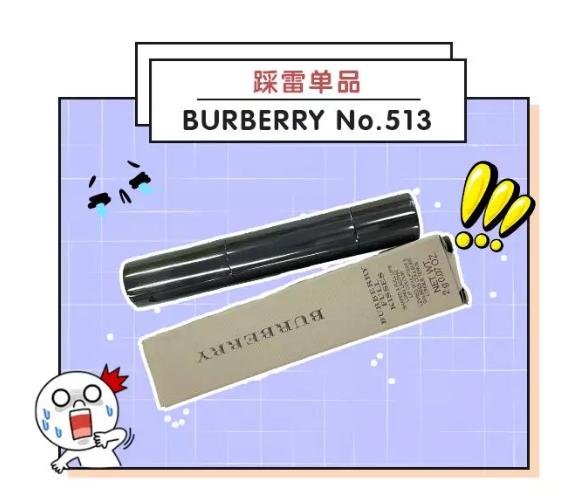 nars粉底膏,nars粉底膏色号