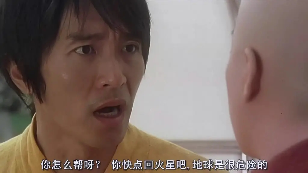 周星驰电影少林足球深度解析,周星驰电影经典片段少林足球