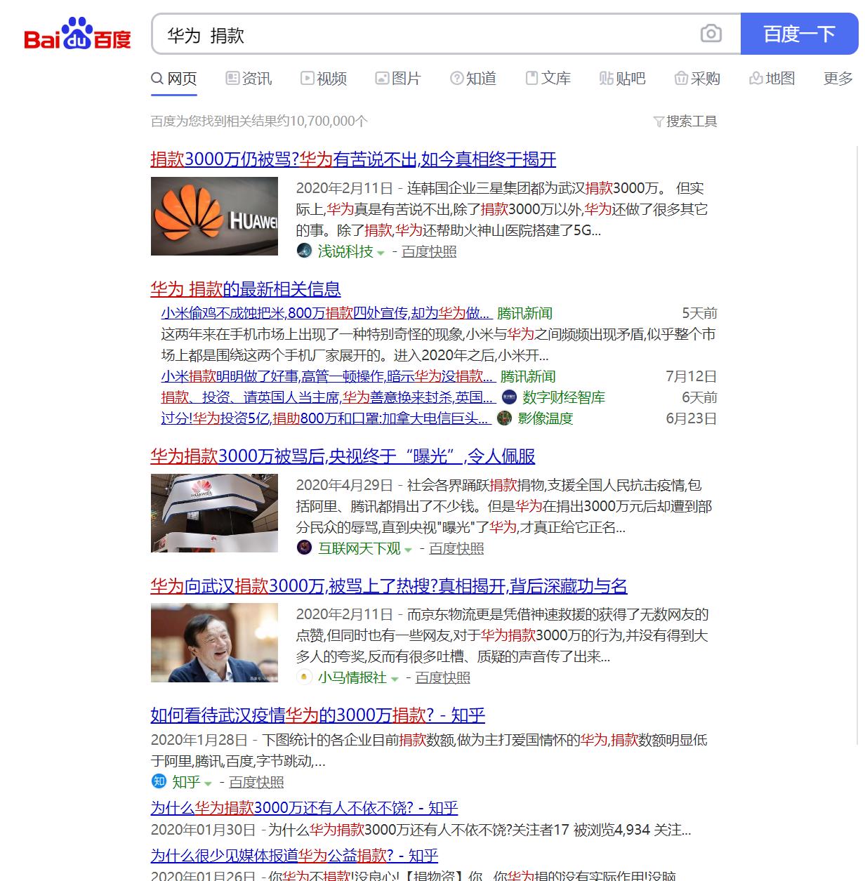 拒绝割韭菜原视频,拒绝割韭菜