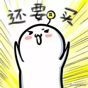 完美矛盾,完美营销模式和营销策略