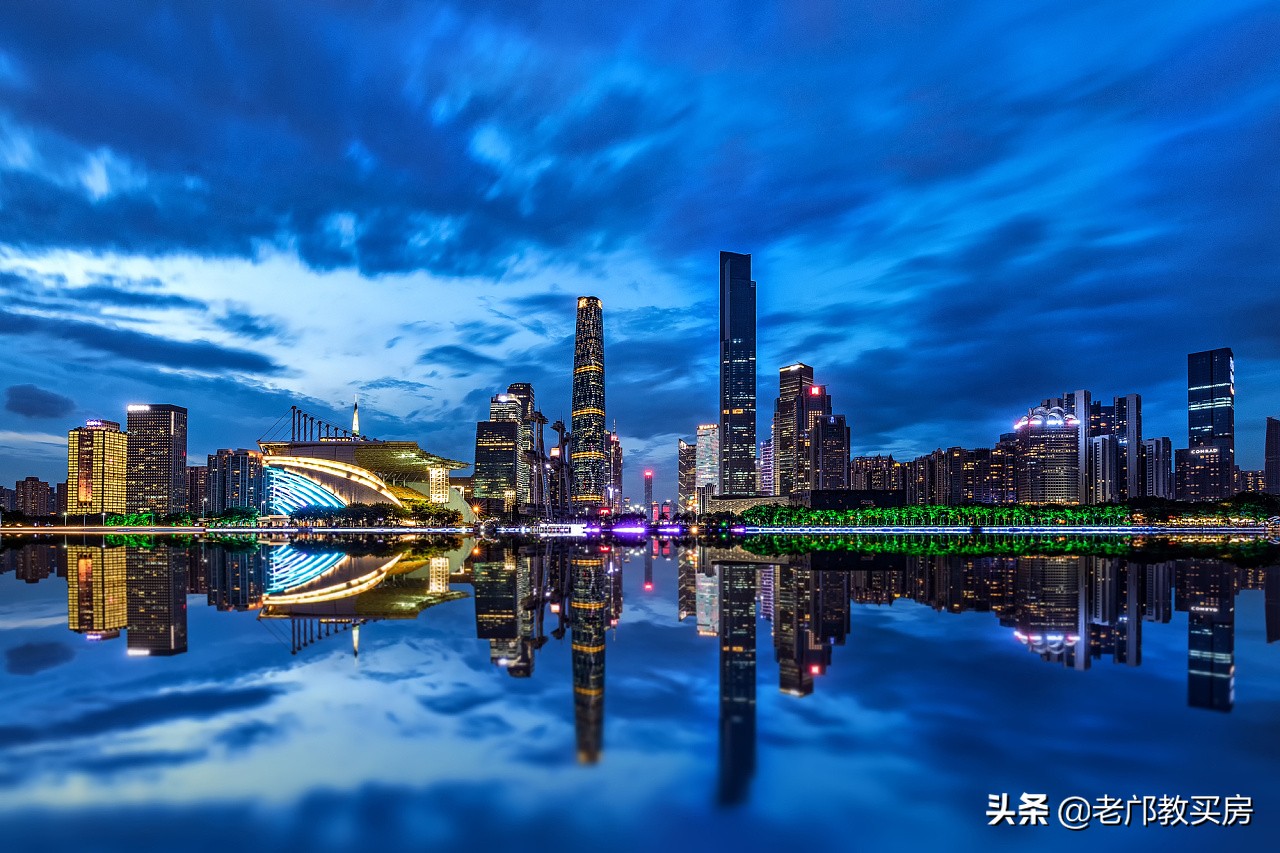 广州十大豪宅珠江新城,广州珠江新城最高层豪宅