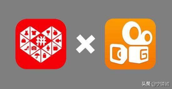 靠“拼团”起家，如今百亿市值的它成为了阿里和京东忌惮的对象