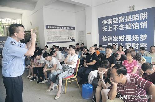 家人陷入直销怎么劝都不听,家人身陷传销怎么办