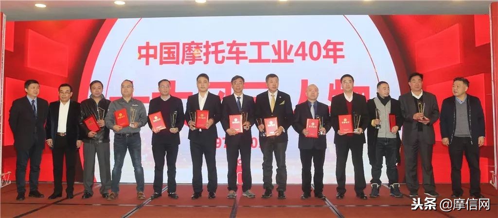 2019中国汽车摩托车运动大会启幕,中国摩托机车盛会