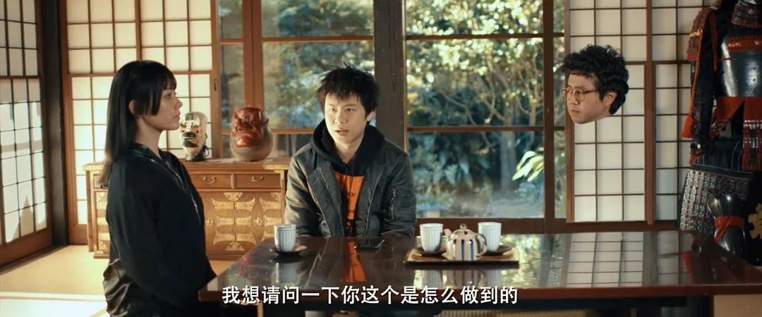 这部小成本网大让我眼前一亮