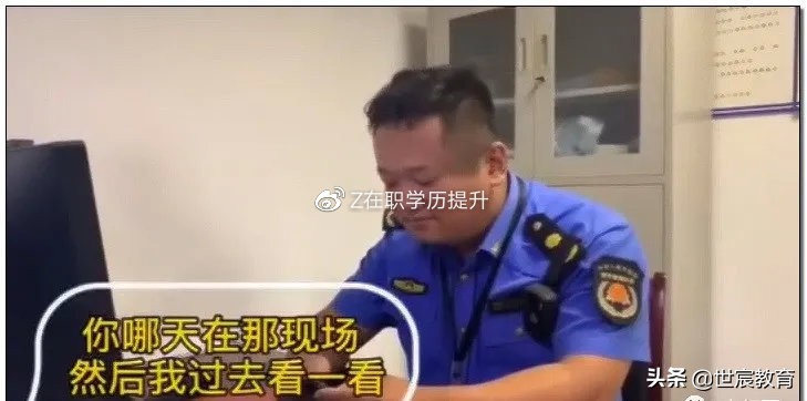 摆摊吧后浪是什么梗,后浪摆摊吧