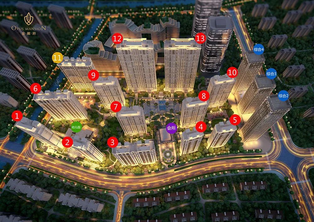 兰州东岗金融府最新信息,东岗金融府