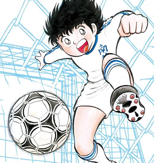 足球小将之展翅高飞,足球小将第三部天空之翼1