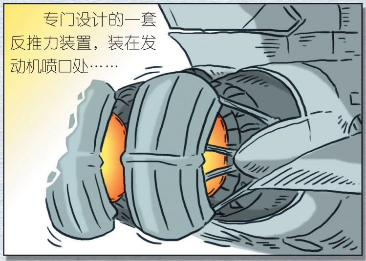 实战吃土，脏脏尾巴，欧洲“狂风”你真的了解吗？