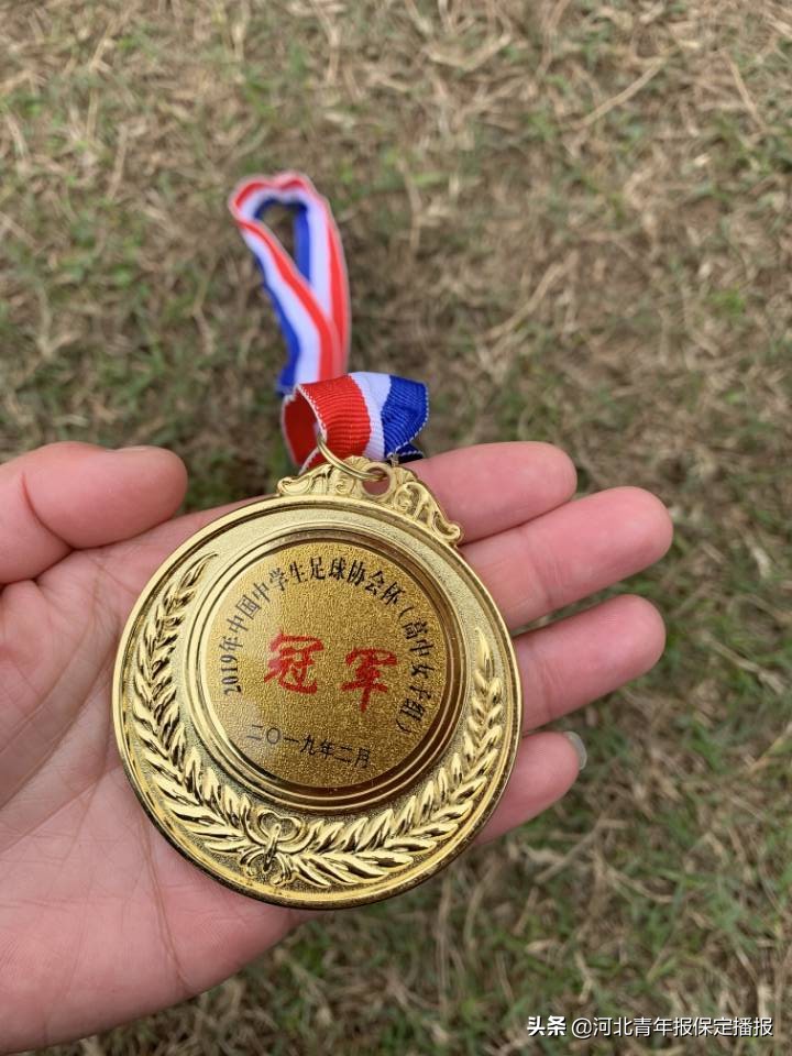 最大分差8:1！保定这所中学的女足以全胜战绩，再获全国冠军