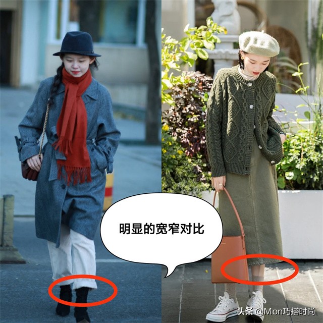 冬日露腿氛围感穿搭,不露脚踝不露腿的穿搭技巧