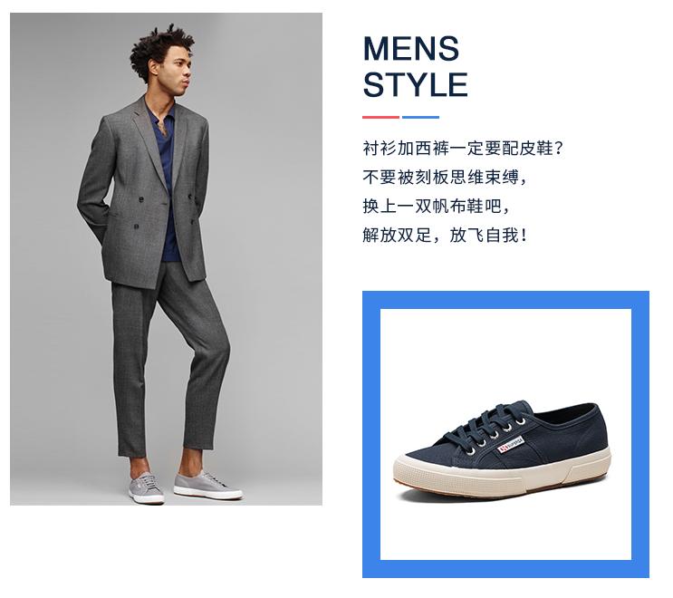 夏季大牌小白鞋推荐,夏日热销高档品质小白鞋