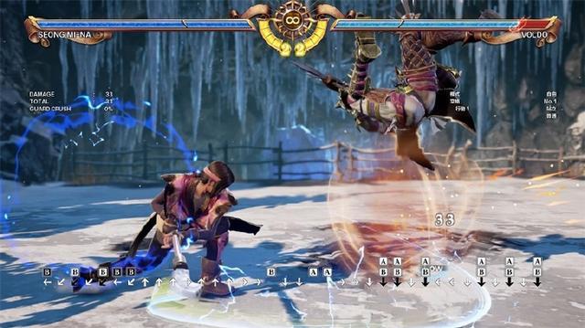 刀魂6最终boss,刀魂6值得入手吗