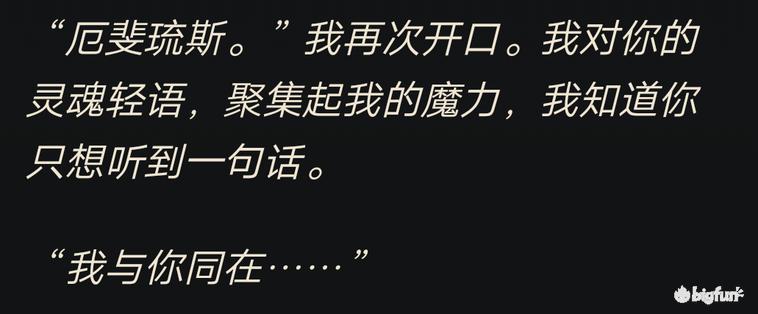 英雄联盟厄斐琉斯声声泣血,英雄联盟厄斐琉斯飞轮机制