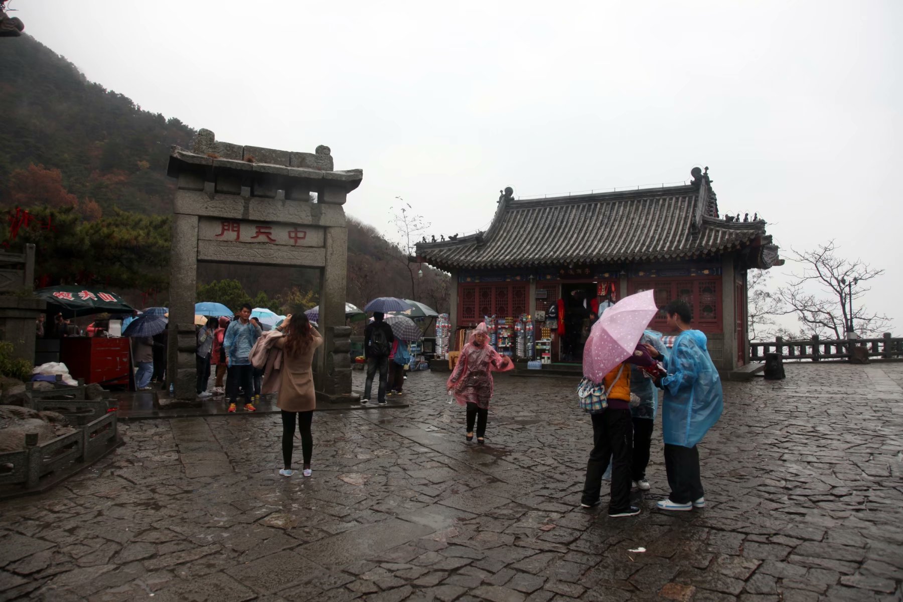 泰山景区在山东哪个市,泰山孔子庙在泰山的位置