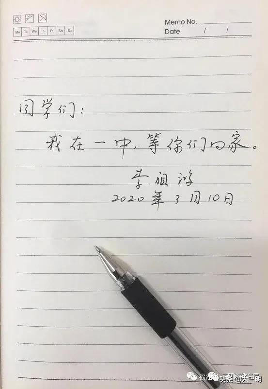 思政大课堂新闻稿,思政大课堂小课堂