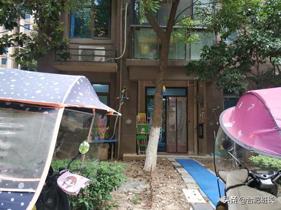 合肥滨湖学区房最新价格,合肥滨湖cbd学区房