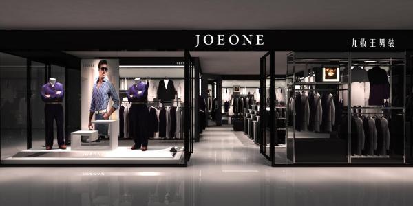 商场里常见的潮流男装品牌,男人腔调高端男装