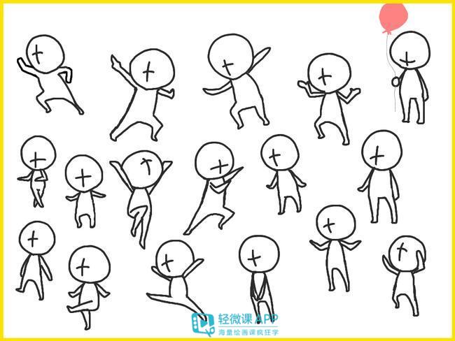 萌q版的可爱的小人怎么画,教你画漂亮的换装q版小人