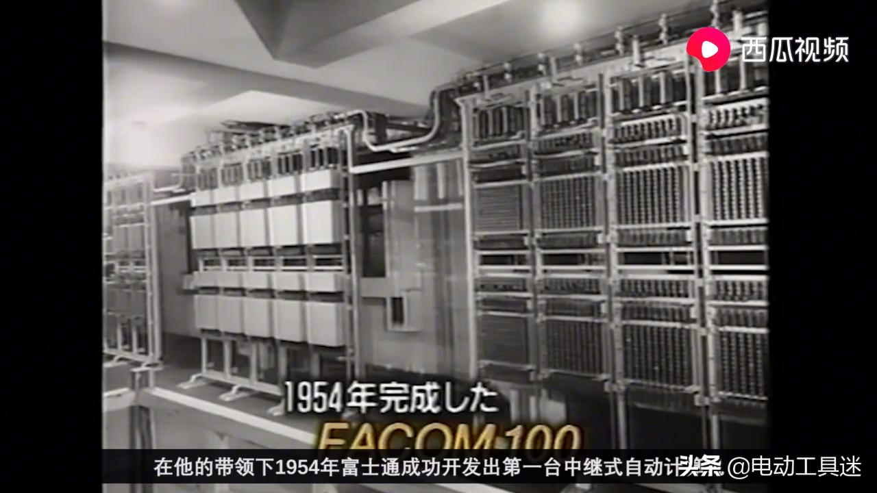 富士通公司现状,富士通破产