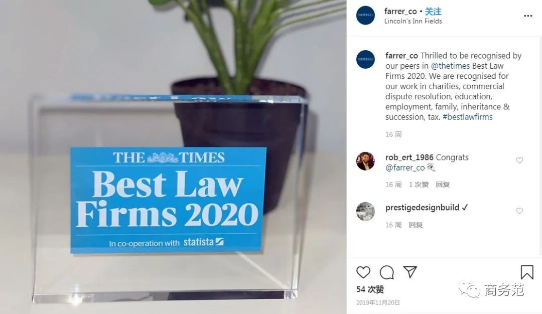 迪拜王妃离婚后现状,迪拜王妃离婚胜诉律师