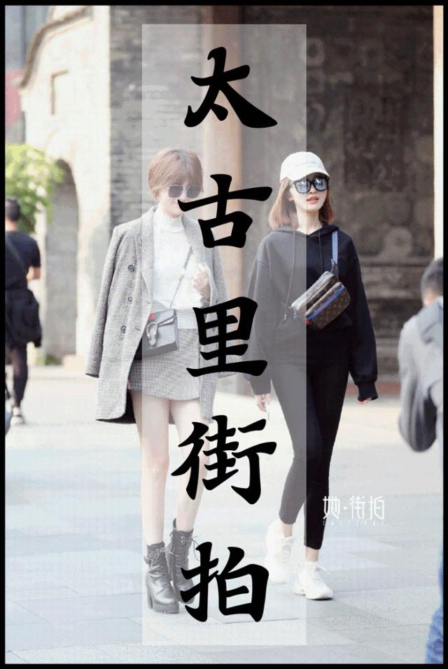 ​成都美gai|来太古里，乐享成都人的“快耍慢活”