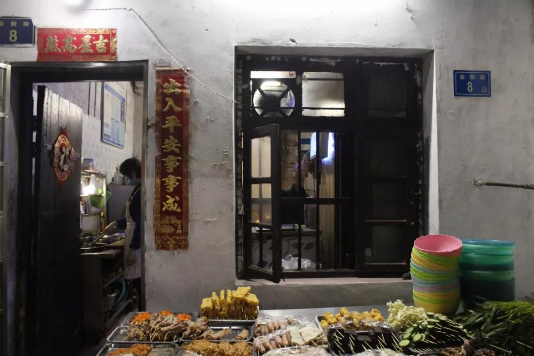 厦门哪个麻辣烫好吃又实惠,厦门好吃的麻辣烫排行榜