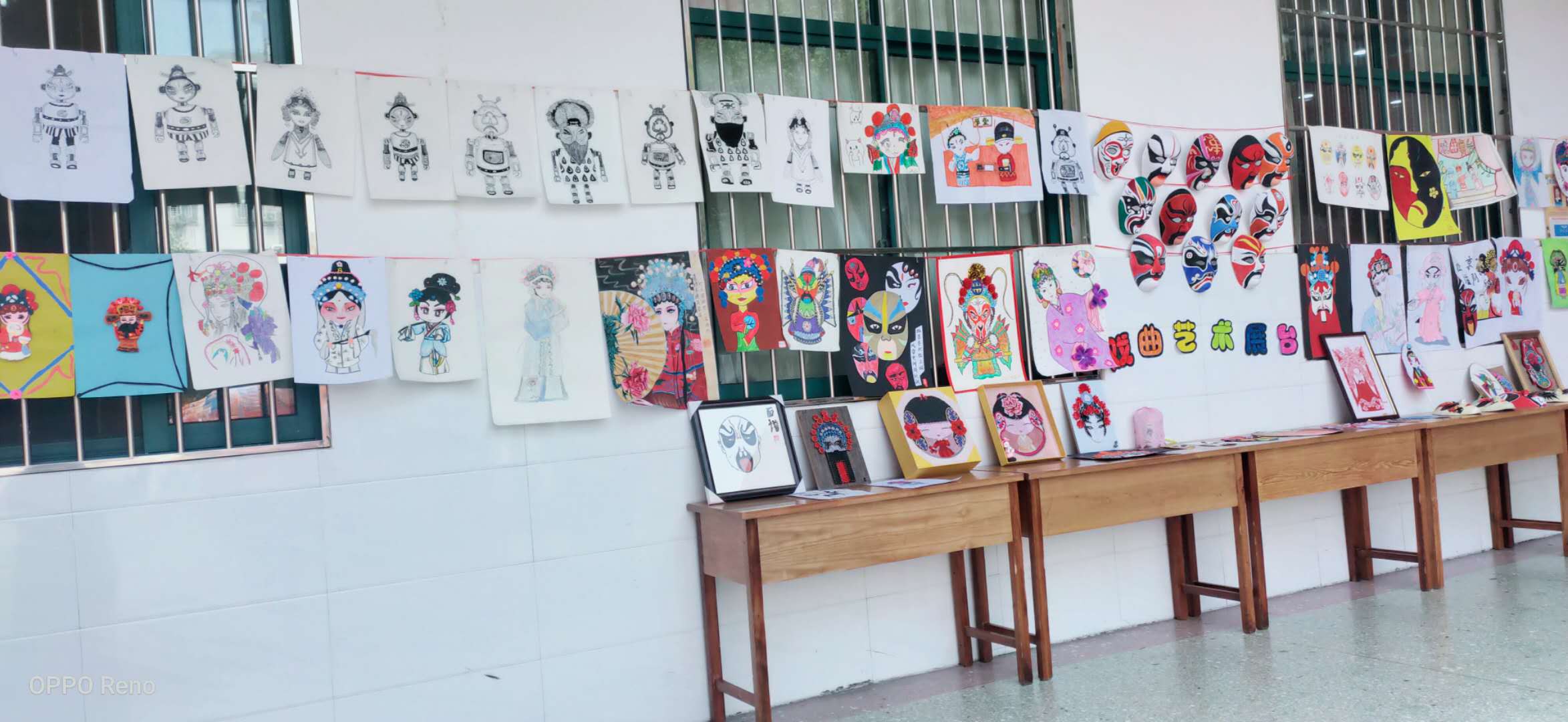 传承优秀文化引领学生发展许昌市建设路小学第22届科技文化艺术节