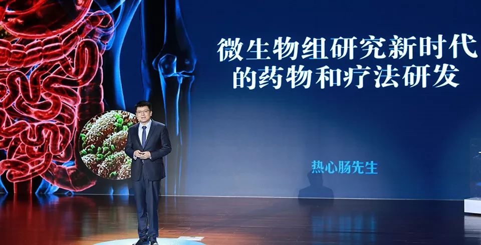 热心肠先生益生菌视频大全,热心肠先生全集