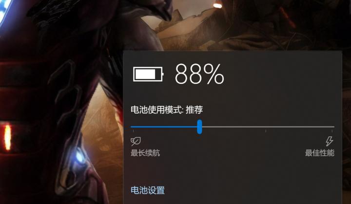 surfaceprox平板电脑怎么样,surfaceprox键盘手势使用评测