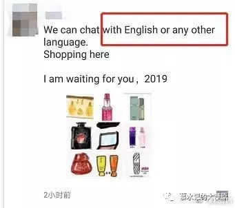 电商法的最新政策,2020新电商法