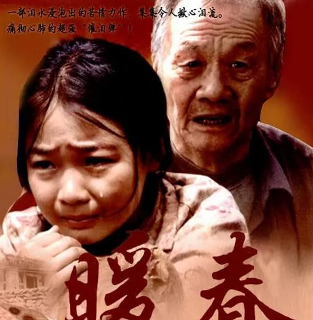 暖春小花已经长大,暖春小花现在啥样