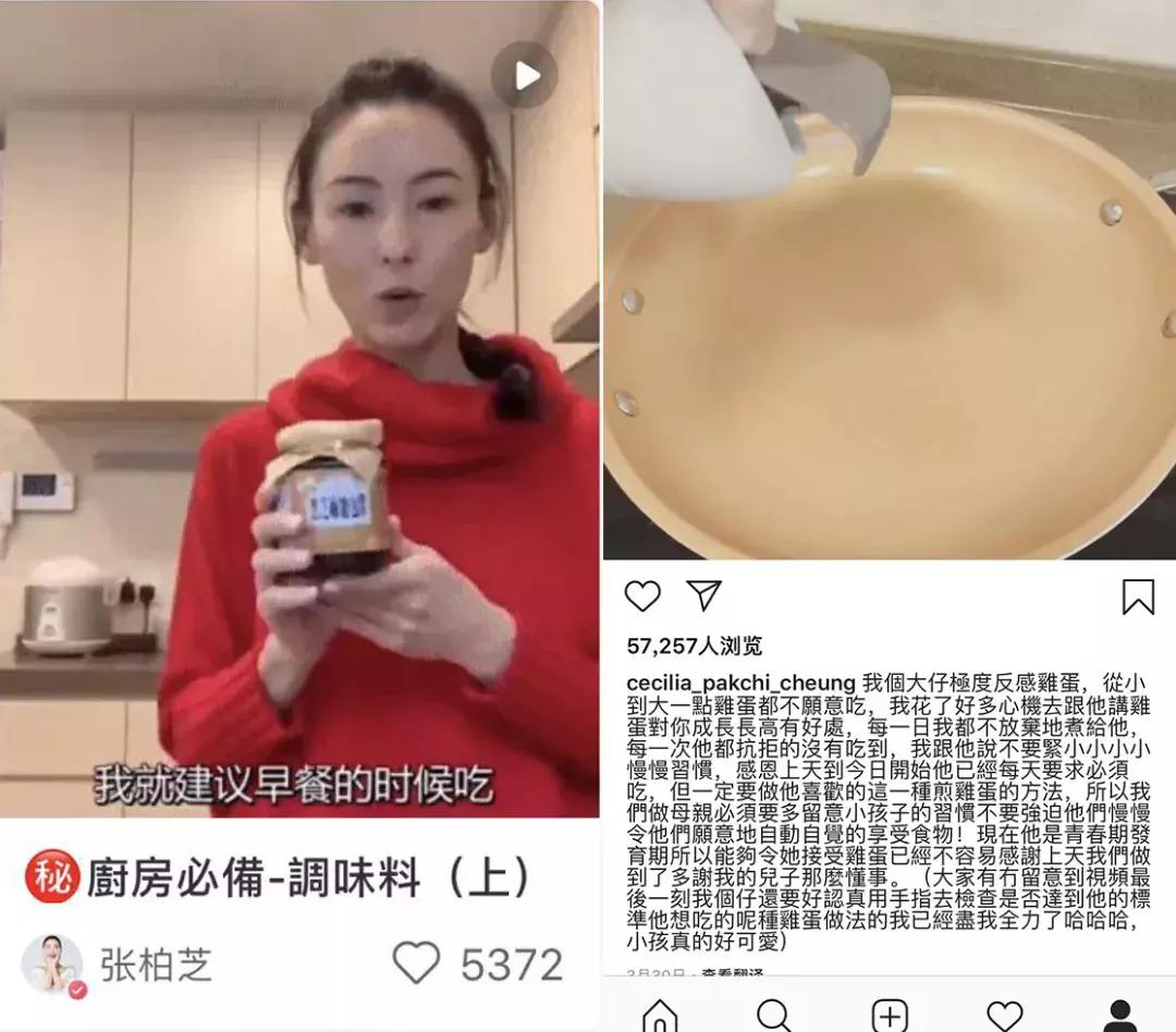 被群嘲撒谎精的张柏芝,张柏芝被吐槽