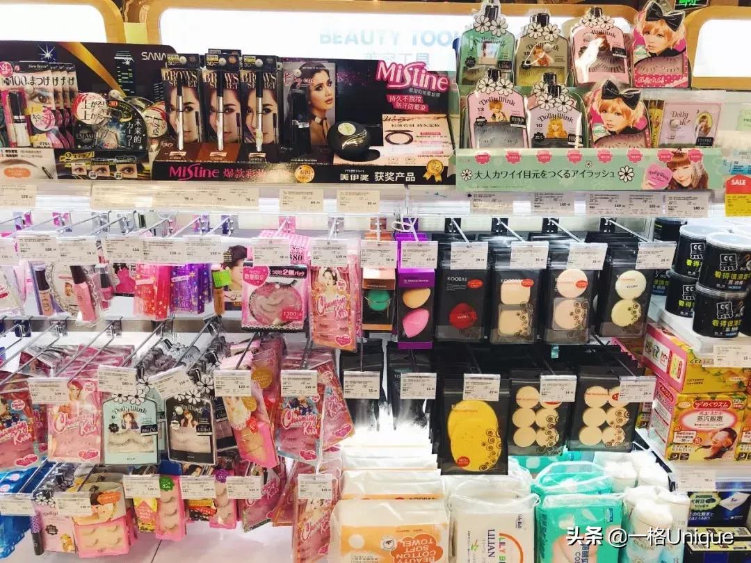 cbd好物推荐,五一商场超市好物推荐