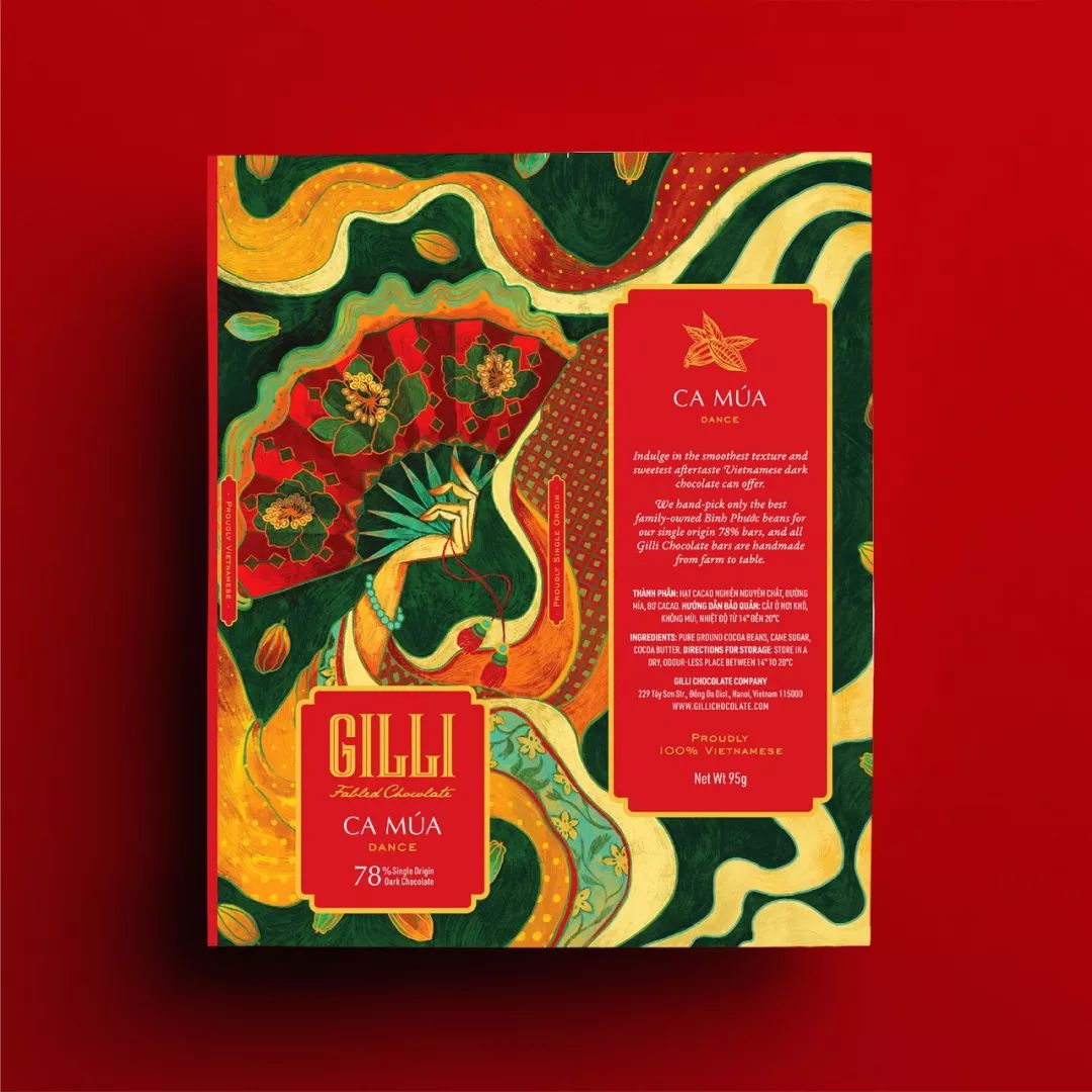 巧克力产品卡通包装设计图,巧克力品牌创意包装