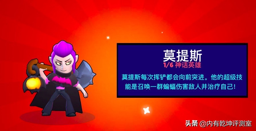 荒野乱斗刚入坑的萌新用什么角色,荒野乱斗萌新刚开始玩什么也不懂