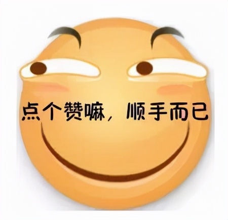 小苏打配白醋能去除墙面霉斑,墙面泛碱擦白醋有用吗